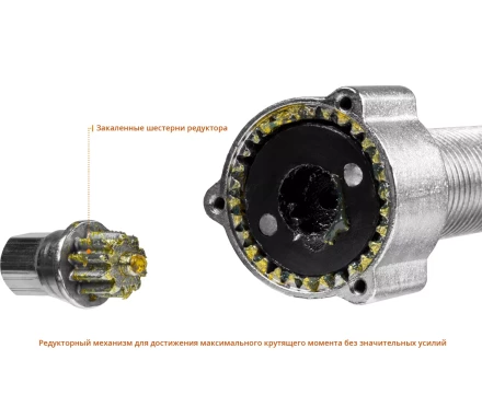 Съемники редукторные универсальные серия ПРОФЕССИОНАЛ купить в Нефтеюганске