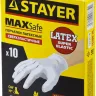 Перчатки STAYER "MASTER" латексные экстратонкие, XL, 10шт 11206-XL купить в Нефтеюганске