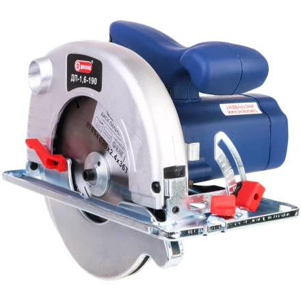 Дисковая пила Диолд ДП-1,6-190 купить в Нефтеюганске