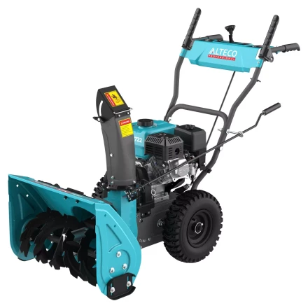 Бензиновая снегоуборочная машина ALTECO SBG 722 59926 купить в Нефтеюганске