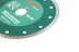 Круг алмазный HAMMER (206-108 DB CN) Ф150х22мм по керамике купить в Нефтеюганске