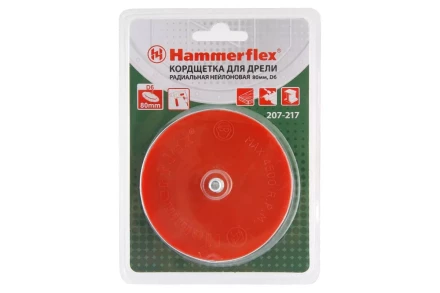 Кордщетка HAMMER чаша 80мм для дрели  нейлон (207-217) купить в Нефтеюганске