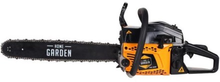Бензопила PATRIOT HOME HG 529 купить в Нефтеюганске