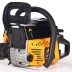 Бензопила PATRIOT HOME HG 529 купить в Нефтеюганске