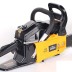 Бензопила PATRIOT HOME HG 529 купить в Нефтеюганске