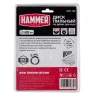 Диск пильный твердосплавный HAMMER Ф125х22мм 3зуб. (205-136) купить в Нефтеюганске