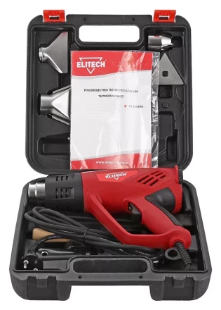 Фен строительный ELITECH ТВ 2000 ЖК купить в Нефтеюганске