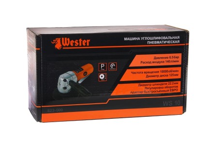 Машина углошлифовальная пневматическая WESTER WS-10 купить в Нефтеюганске