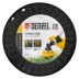 Леска для триммера двухкомпонентная квадрат, 2,7мм х 138м, на DIN катушке EXTRA CORD// Denzel 96819 купить в Нефтеюганске