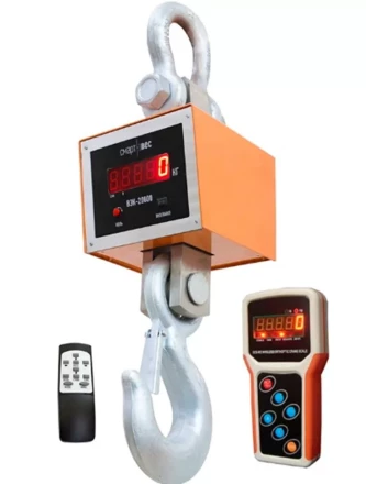 Весы крановые ВЭК-20000 с дублированием показаний на пульт 1031305 купить в Нефтеюганске