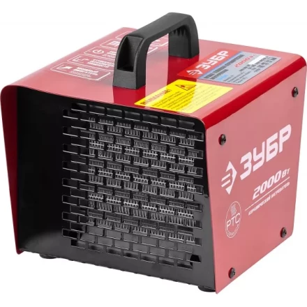 Пушка ЗУБР &quot;МАСТЕР&quot; тепловая электрическая, керамический нагревательный элемент, 2/1кВт, 220В ЗТП-2000 купить в Нефтеюганске