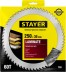Пильный диск &quot;Laminate line&quot; для ламината, 250x30, 60Т, STAYER 3684-250-30-60 купить в Нефтеюганске