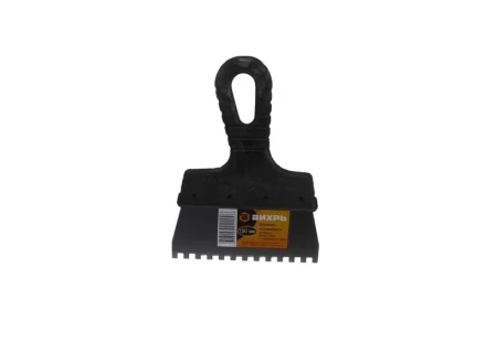 Шпатель зубчатый нержавеющая cталь пластиковая рукоятка 6х6 мм 150мм Вихрь купить в Нефтеюганске