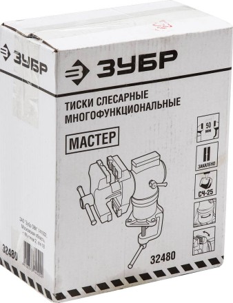 Тиски ЗУБР &quot;МАСТЕР&quot; настольные поворотные в 2-х плоскостях, с 2 зажимами, 63/37мм 32480 купить в Нефтеюганске