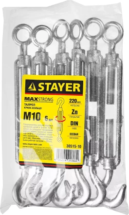 Талреп DIN 1480, крюк-кольцо, оцинкованный, М10, 6 шт, STAYER Master 30515-10 30515-10 купить в Нефтеюганске