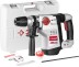 Перфоратор SDS-Max ЗПМ-38-1100 ЭК серия МАСТЕР купить в Нефтеюганске