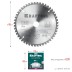 Диск пильный Multi Material, повышенный ресурс 36953-165-20 купить в Нефтеюганске