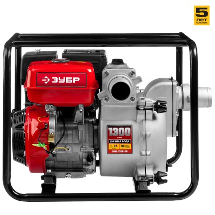 Мотопомпа бензиновая МПГ-1300-80 серия МАСТЕР купить в Нефтеюганске