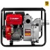 Мотопомпа бензиновая МПГ-1300-80 серия МАСТЕР купить в Нефтеюганске