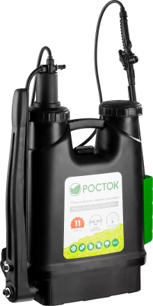 Опрыскиватель садовый РОСТОК, ранцевый, телескопический удлинитель, 11л 425219 купить в Нефтеюганске