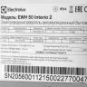 Водонагреватель Electrolux EWH 50 Interio 2 купить в Нефтеюганске