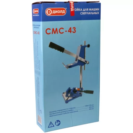 Стойка Диолд СМС-43 купить в Нефтеюганске