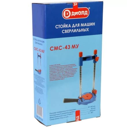 Стойка Диолд СМС-43 МУ купить в Нефтеюганске