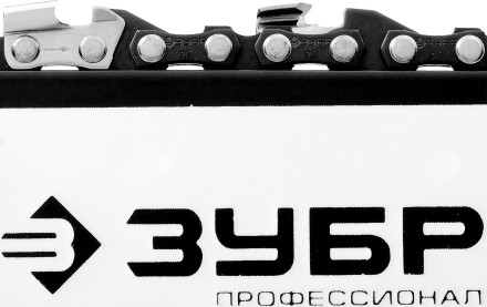 Бензиновая пила (бензопила) ПБЦ-560 45ДП серия ПРОФЕССИОНАЛ купить в Нефтеюганске