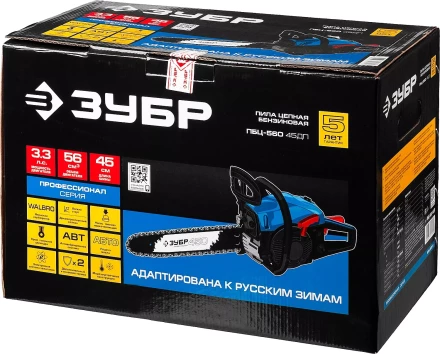 Бензиновая пила (бензопила) ПБЦ-560 45ДП серия ПРОФЕССИОНАЛ купить в Нефтеюганске