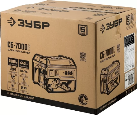 ЗУБР 7000 Вт, бензиновый генератор с электростартером (СБ-7000Е) купить в Нефтеюганске