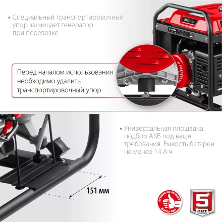 ЗУБР 7000 Вт, бензиновый генератор с электростартером (СБ-7000Е) купить в Нефтеюганске