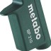 Пистолет продувочный Metabo BP210 купить в Нефтеюганске