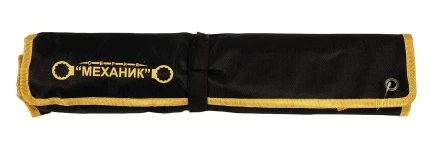 Набор ключей кольцевых коленчатых 10 шт. 26156 купить в Нефтеюганске