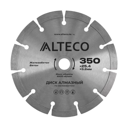 Диск алмазный по железобетону ALTECO 350x25.4x3.2 мм 66490 купить в Нефтеюганске