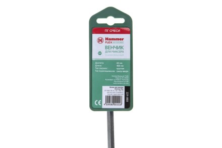 Венчик для миксера HAMMER Ф60х400мм HEX (221-003 MX-AC) купить в Нефтеюганске