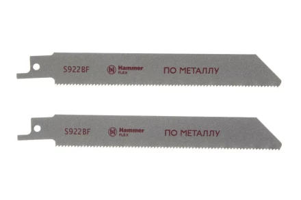Полотно для сабельной пилы HAMMER 150мм, TPI 25, BIM, 2шт/уп (Flex 225-004) купить в Нефтеюганске