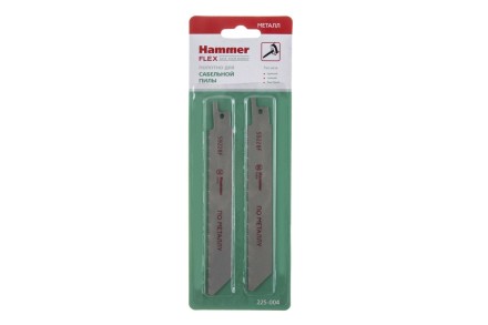 Полотно для сабельной пилы HAMMER 150мм, TPI 25, BIM, 2шт/уп (Flex 225-004) купить в Нефтеюганске