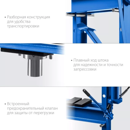 ЗУБР ПГН-20, 20 т, гидравлический пресс с гидронасосом и манометром, Профессионал (43072-20) купить в Нефтеюганске