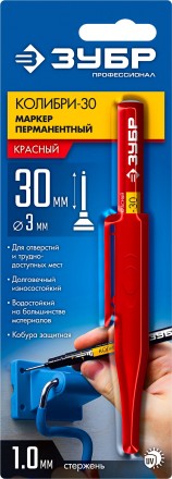 ЗУБР Колибри-30 красный, наконечник L 30 мм,  2.8 мм, перманентный маркер для отверстий (06338-3) купить в Нефтеюганске