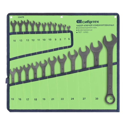 Набор ключей комбинированных, 6 - 32 мм, 22 шт., CrV, фосфатированные, ГОСТ 16983 Сибртех 15479 купить в Нефтеюганске