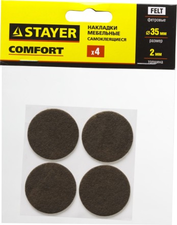 Накладки STAYER &quot;COMFORT&quot; на мебельные ножки, самоклеящиеся, фетровые, коричневые, круглые - диаметр 35 мм, 4 шт 40910-35 купить в Нефтеюганске