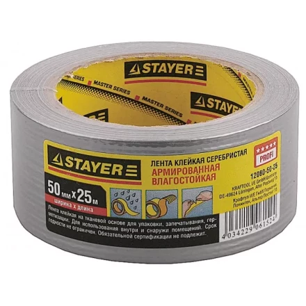Армированная лента, STAYER 12080-50-25, универсальная, влагостойкая, 48мм х 25м, серебристая 12080-50-25 купить в Нефтеюганске