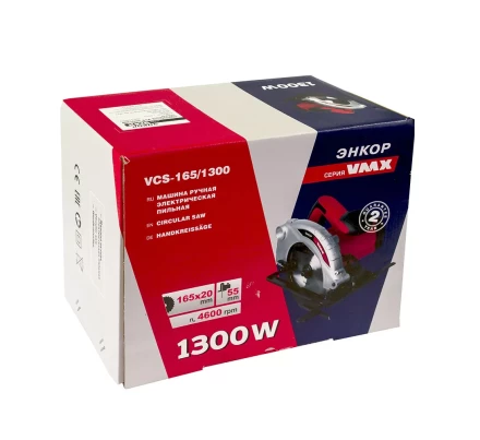 Пила дисковая VCS-165/1300 VMX 510273 купить в Нефтеюганске