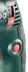Дрель ударная Metabo SBEV 1300-2S купить в Нефтеюганске