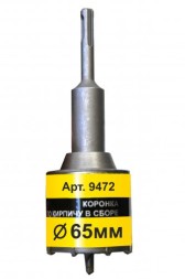 Коронка SDS+ 65х50 ТС д/кирп в сборе Энкор 9472