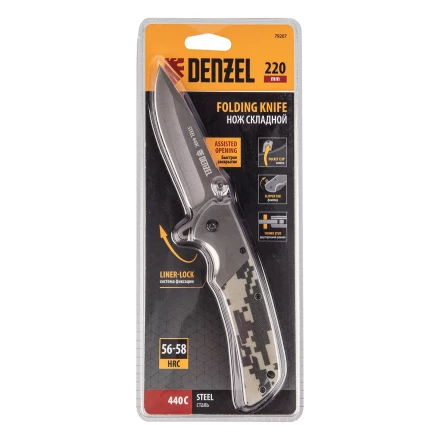 Нож складной Denzel, многоцелевой, системы Liner-Lock, с накладкой G10 на классической рукоятке, 79207 купить в Нефтеюганске