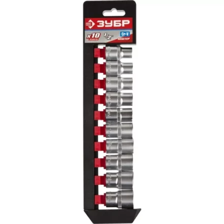 Набор ЗУБР &quot;МАСТЕР&quot;: Торцовые головки (1/2&quot;) на пластиковом рельсе, Cr-V, 10-19мм, 10 предметов 27652-H10 купить в Нефтеюганске