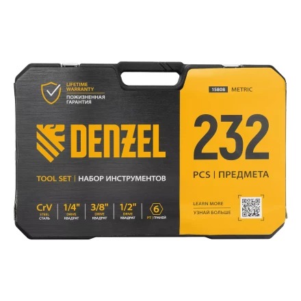 Набор инструментов Denzel 15808, 1/2&quot;, 3/8&quot;, 1/4&quot;, CrV, S2, пластиковый кейс, 232 предмета купить в Нефтеюганске