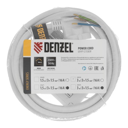 Шнур сетевой Denzel Energy Series, ПВС, 3 м, 3 x 1,5 мм, с неразборной вилкой, белый, 3 м, 37674 купить в Нефтеюганске