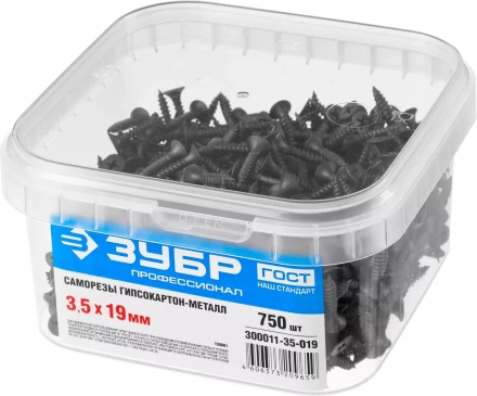 Саморезы фосфатированные с мелкой резьбой, гипсокартон-металл, ЗУБР 300011-35-019, PH2, 3,5 x 19 мм, 750 шт 300011-35-019 купить в Нефтеюганске